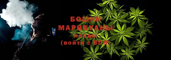 mdma Верхний Тагил