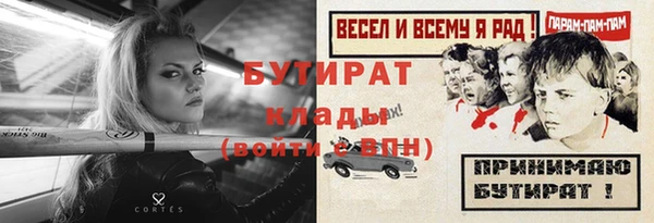 ешки Верея